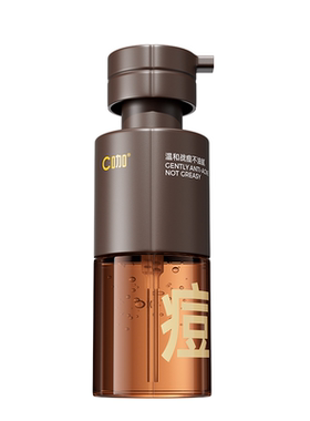 C咖祛痘洁面泡沫敏肌温和洗面奶