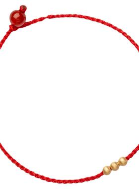 普陀山本命年黄金转运珠红绳手链