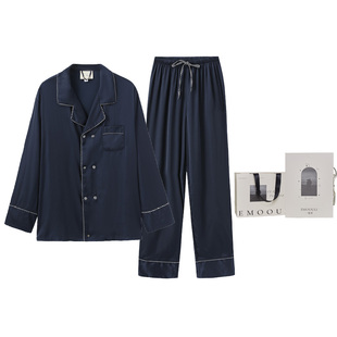 EMOOULI/一暮里定制刺绣睡衣秋冬男新款长袖家居服送闺蜜生日礼物