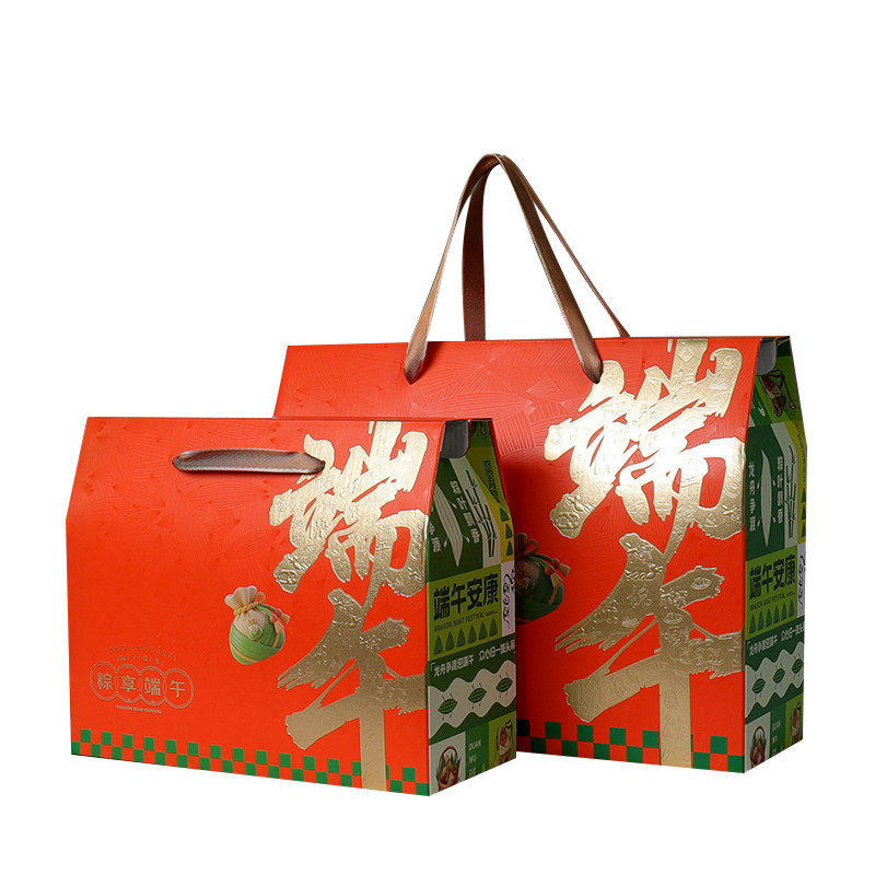 现货端午节放粽子的包装盒高端装棕子空礼盒子高档送礼创意批发
