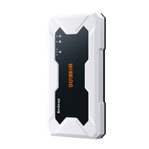 新讯2026新款5g随身wifi无线网络移动高速无限速流量全国通用便携式真5G免插卡车载路由器宽带手机无线上网卡