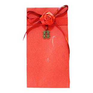 2万元大红包盒结婚喜字厚度彩礼定亲喜聘礼金袋改口费利是封小众