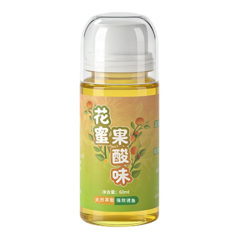 黑坑专用水库混养打窝饵料添加剂