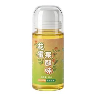 聚翘灵翘嘴花蜜果酸液钓鱼开口剂黑坑专用水库混养打窝饵料添加剂