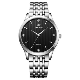 TIAN WANG Watch Simple Quartz Man Watches 3798