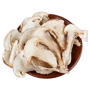 香格里拉野生松茸干货50g云南新鲜松茸干片香味浓西藏松茸菌礼盒