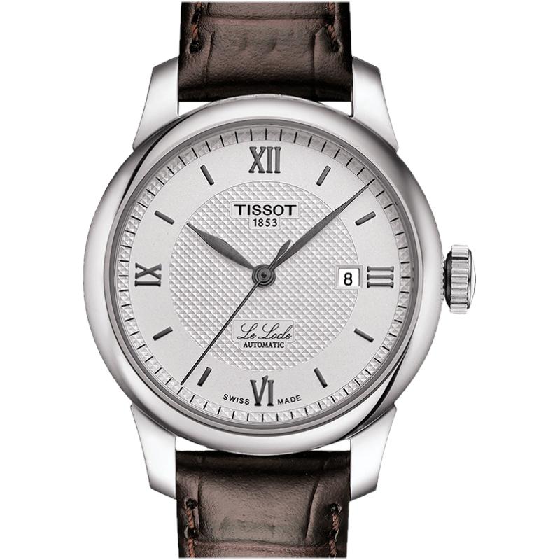 【礼物】Tissot天梭官方正品力洛克机械皮带29mm手表女表