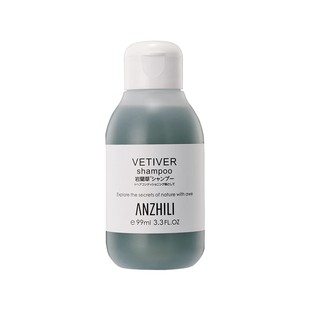 anzhili安芝莉洗发水沐浴露旅行装便携控油保湿修护洗发露99ml