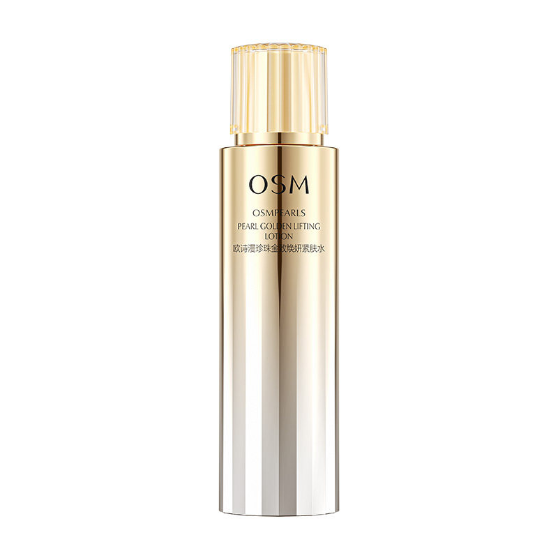欧诗漫珍珠金致焕妍紧肤水紧致补水保湿柔肤水女官方旗舰店正品