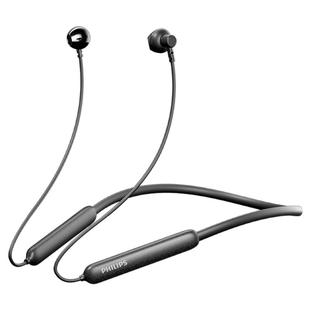 飞利浦TAN1020蓝牙耳机无线半入耳式挂脖式2026新款颈挂运动降噪