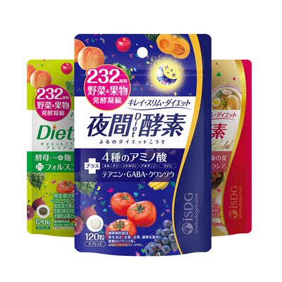 isdg日本进口酵素夜间Diet黄金232种果蔬发酵轻盈阻断酵素3袋组合