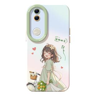 适用vivos20手机壳女款s19pro保护套vivo s16e全包18防摔s15/s12高级s10硅胶软s17外壳可爱s9个性女孩新款s20