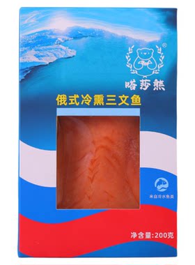 俄罗斯风味三文鱼熏制盒装