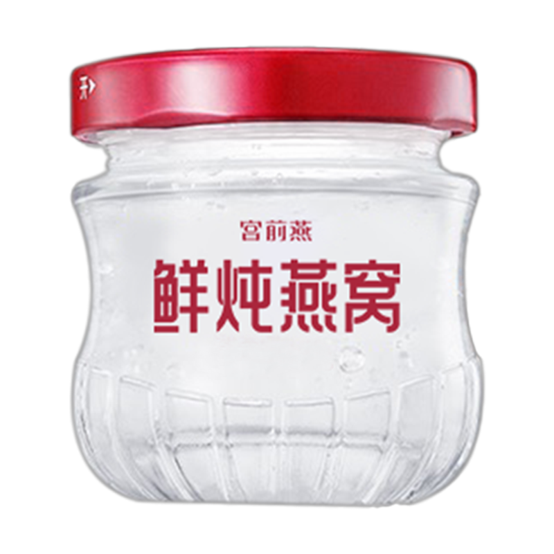 40g宫前燕鲜炖燕窝滋补10瓶可选