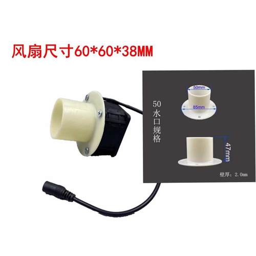 12V大风量风扇 核雕吸尘风扇 管道抽烟风扇 6 8 12高速改装风扇