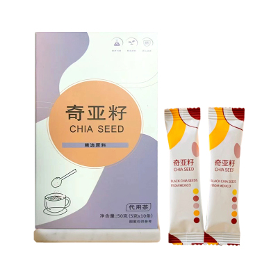 15万+人付款奇亚籽官方旗舰店
