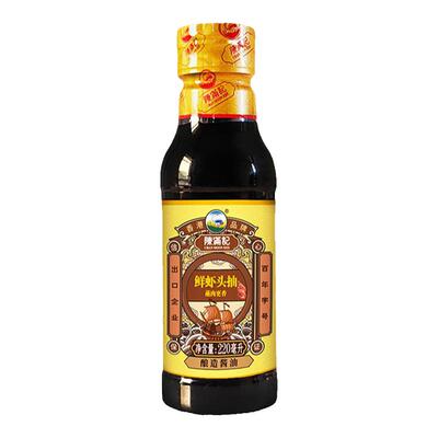 陈满记虾抽生抽酿造特级酱油蘸料