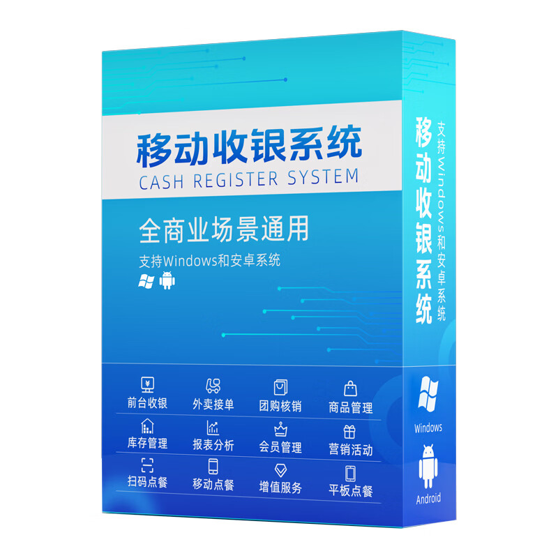 【金奖TOP.全网已售10万+】钞旺