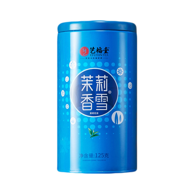 艺福堂茉莉花茶叶罐装特级浓香