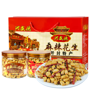 兴盛德麻辣花生礼盒325克*6桶河南特产礼物小吃零食炒货下酒菜A