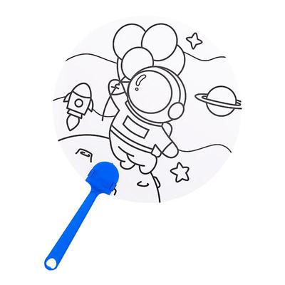 毕业礼物幼儿园儿童DIY涂鸦扇子