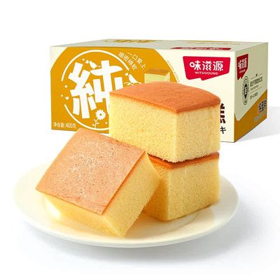 味滋源纯蛋糕面包整箱早餐代餐解馋手工制作网红零食品特色美味