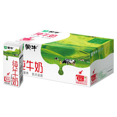 【9月】蒙牛纯牛奶200ml*24盒早餐奶全脂纯奶整箱官方 过节送礼