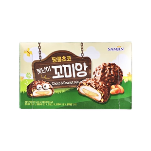 韩国进口零食三进samjin麻薯夹心巧克力花生涂层打糕饼干派糕点