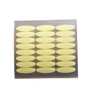 【买2送2】余娘子双眼皮贴隐形无痕自然透明肤色防水单面双眼皮宽