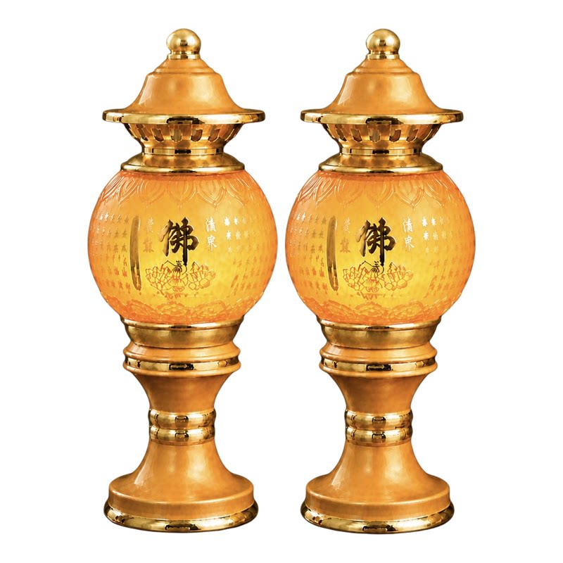 led琉璃佛前供灯七彩合金长明灯