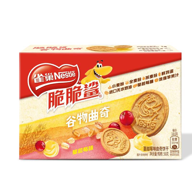 脆脆鲨新品饼干雀巢酥脆饼干