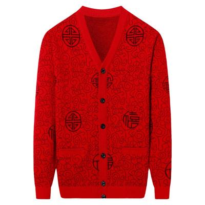 中老年彩羊情侣装羊毛开衫毛衣女