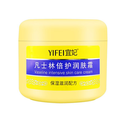 宜妃凡士林倍护润肤霜300g