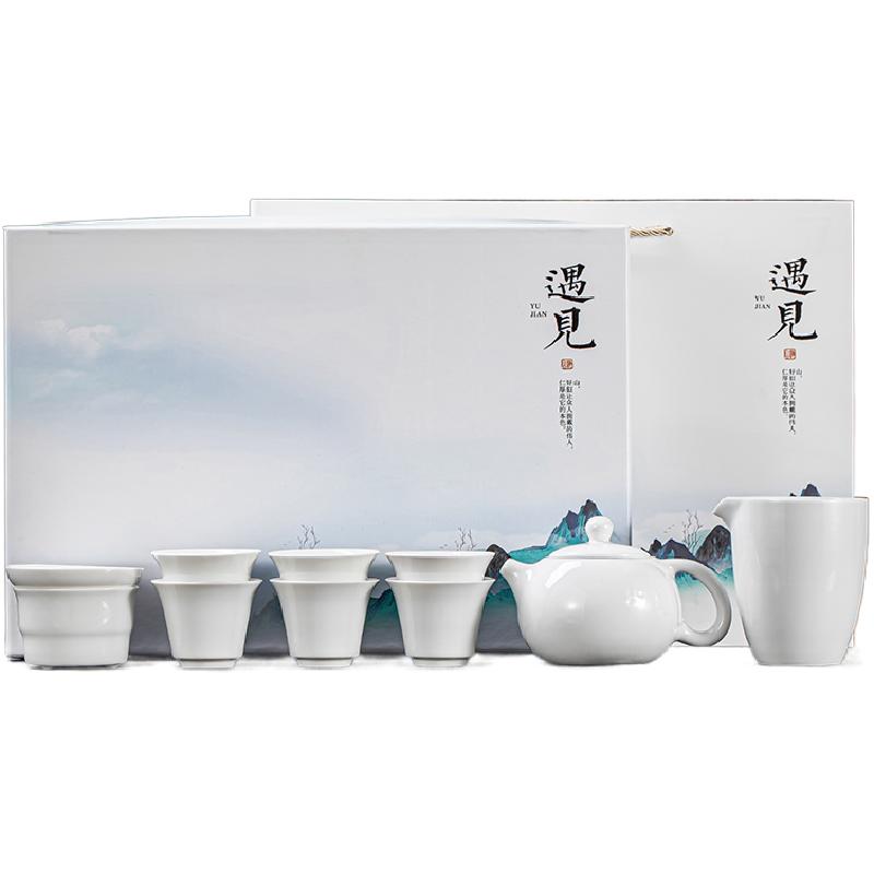 瓷牌茗高白瓷功夫茶具套装中式简约家用陶瓷泡茶壶盖碗茶杯礼盒装