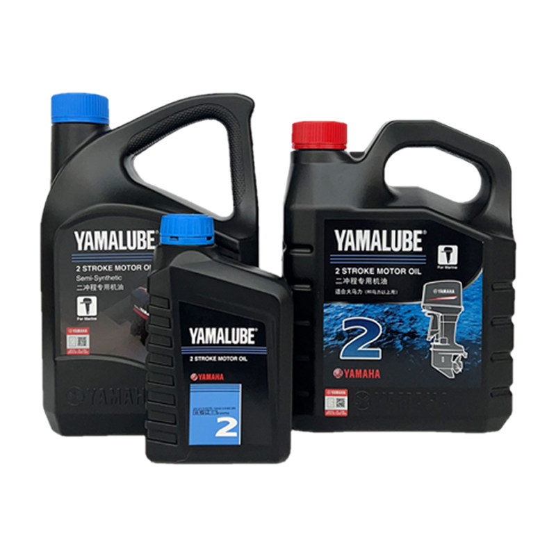 雅马哈二冲程机油原装正品橡皮艇冲锋舟船外机专用混合燃烧2T机油