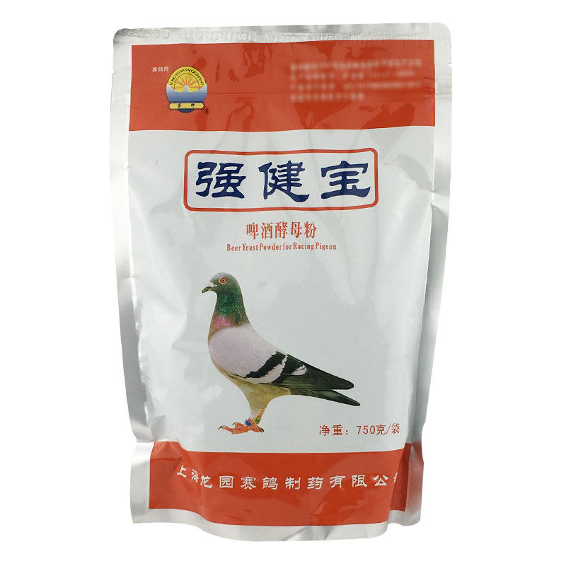 上海强健宝啤酒酵母粉拌料型鸽药