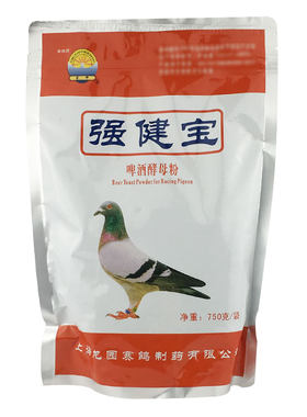 上海强健宝啤酒酵母粉拌料型鸽药