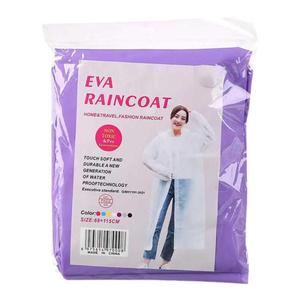 旅行便携雨衣成人户外非一次性雨衣男女轻便登山徒步长款雨披