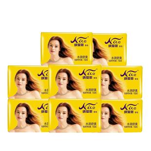 纳爱斯水润舒爽香皂沐浴皂150g大块洗澡男女清爽洁净持久留香正品