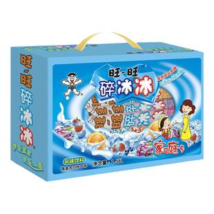 旺旺碎冰冰78ml袋装夏日棒棒冰果味碎碎冰饮料假期零食礼盒批发