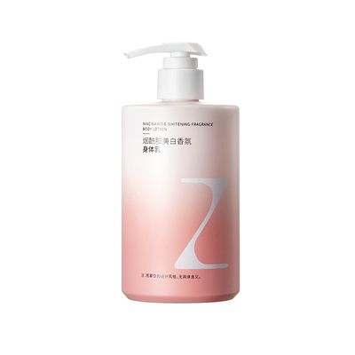 美白身体乳保湿滋润补水持久留香
