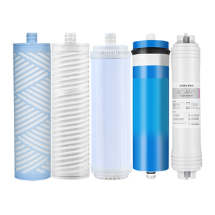 安吉尔净水器滤芯扳手折叠pp棉超滤膜反渗透RO膜后置活性炭us官网