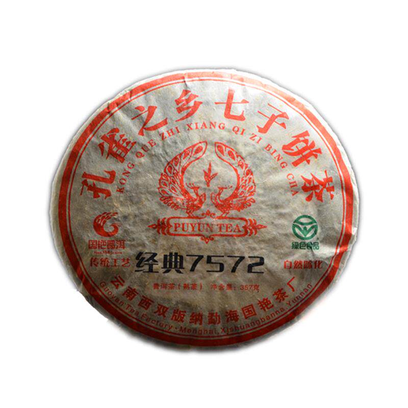 西双版纳普洱茶熟茶饼正品普耳茶特级勐海茶云南陈香熟茶357G饼茶