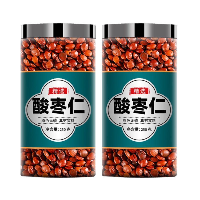 野生正宗酸枣仁中药材旗舰店正品
