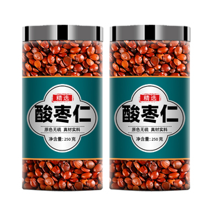 酸枣仁正品旗舰店正宗中药材野生生助眠汤炒熟的纯酸枣仁粉安睡茶