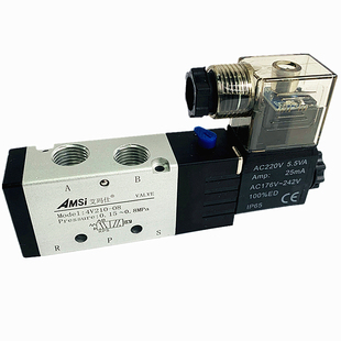 气缸电磁阀4V210-08两位五通24v气阀2分电磁控制阀220V气动换向阀