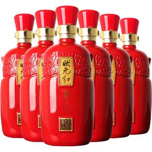 古越龙山绍兴产黄酒八年陈状元红1L*6瓶半干型绍兴酒花雕酒