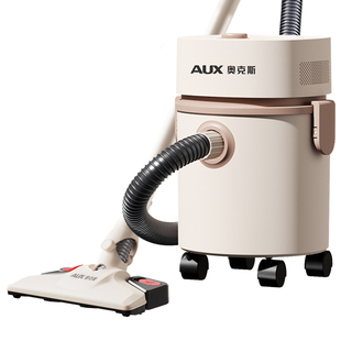奥克斯吸尘器家用大吸力工业用开荒保洁美缝猫毛狗毛强力地毯静音