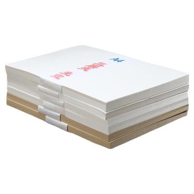 a4加厚宣纸半熟二层喷墨激光