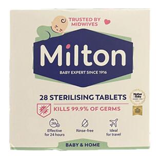 英国进口milton消毒片婴儿奶瓶玩具餐具消毒酒店浴缸杀菌泡腾片